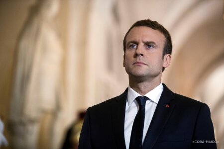 Коалиция Макрона не получила большинства во французском парламенте