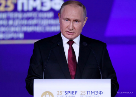 Основные тезисы выступления Владимира Путина на ПМЭФ