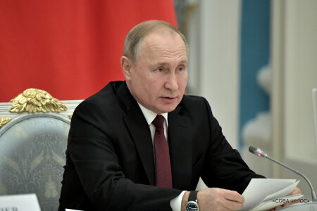 Путин назвал ситуацию в мире сложной и трудно предсказуемой