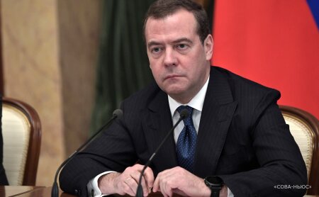 Медведев о планах Литвы отобрать Калининград: "Будут бояться шороха"