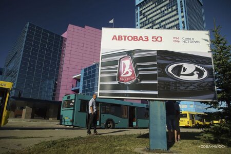 АвтоВАЗ снова объявил режим простоя из-за нехватки комплектующих