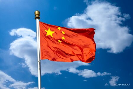 МИД Китая назвал США “главным мучителем” всех времен