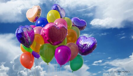 Прощай, праздник: производители воздушных шаров жалуются на рост цен гелия