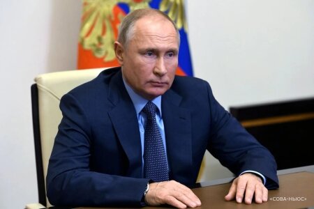 Путин установил новый порядок выплат по госдолгу