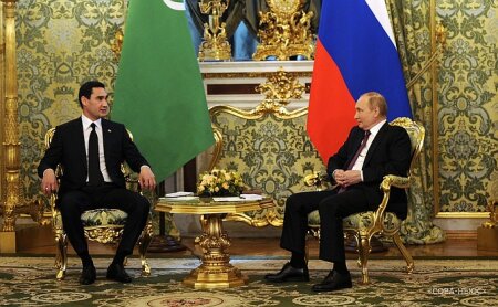 Путин и Бердымухамедов договорились об углублении партнерства между Россией и Туркменией