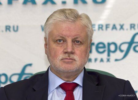 Миронов предложил переименовать Калининград во Владибалтийск