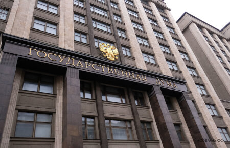 Володин отправил депутатов Госдумы на Донбасс вместо отпуска