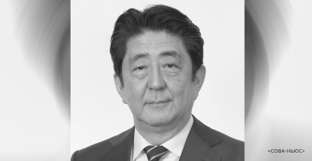 Бывший премьер Японии Синдзо Абэ скончался в больнице после покушения