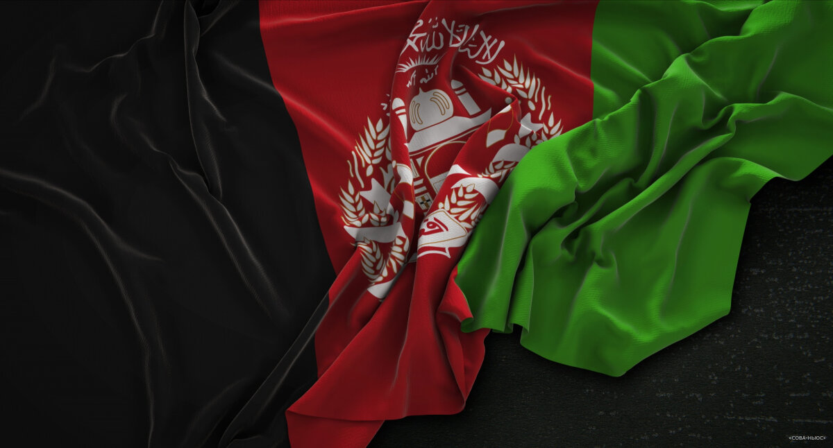 Россия помогает Афганистану с зерном, а США размораживает его активы: на чьей стороне окажутся талибы*?