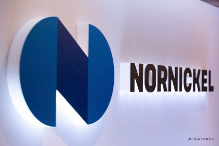 “Норникель" планирует создать 11 тыс. рабочих мест в северных регионах РФ