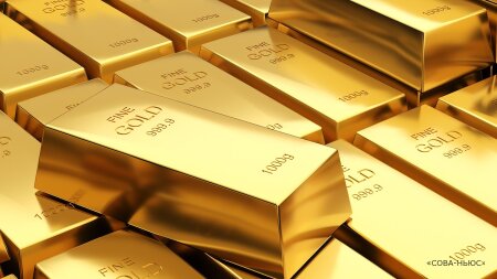 Индия повышает пошлины на ввоз золота