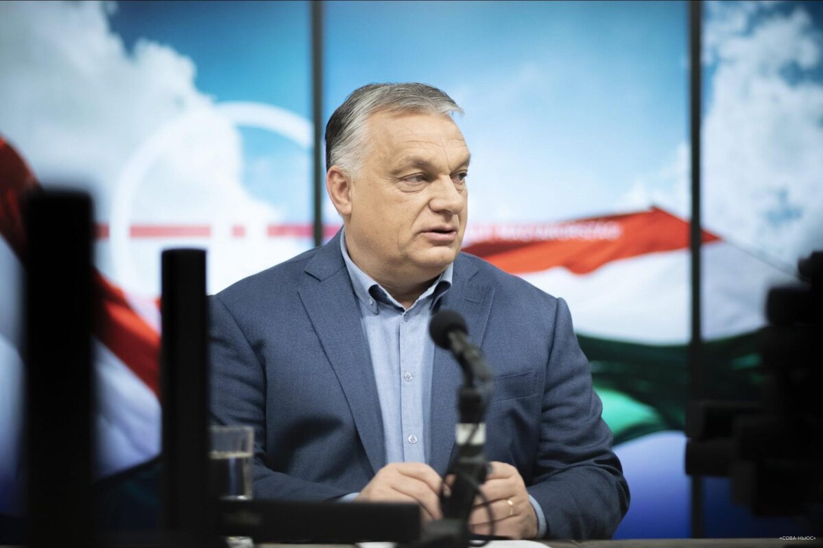 Орбан: Венгрия против эмбарго на российский газ