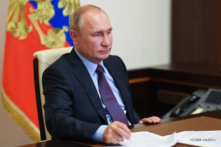 Владимир Путин дал оценку состоянию нацпроектов в РФ