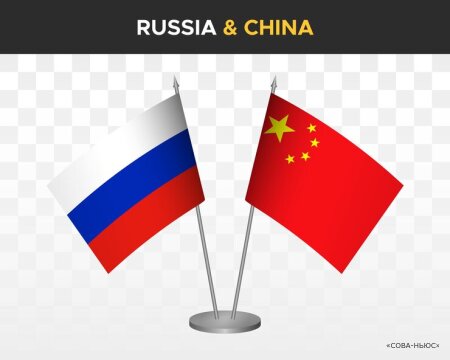 Москва и Пекин расширяют взаимовыгодное торговое сотрудничество