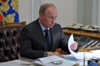 Путин поручил правительству снизить ставку по ипотеке и разработать меры по стимулированию рождаемости
