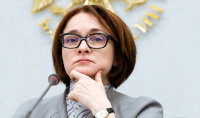 Набиуллина: “Экономический спад в России будет более длительным и менее глубоким”