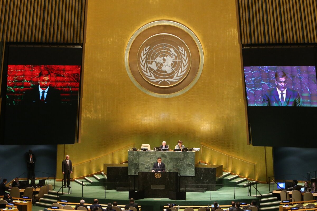 Путин не будет принимать участие в Генассамблее ООН
