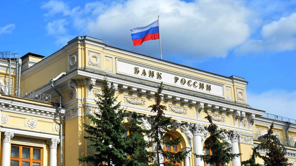 В Банке России рассказали, сколько еще будут действовать санкции