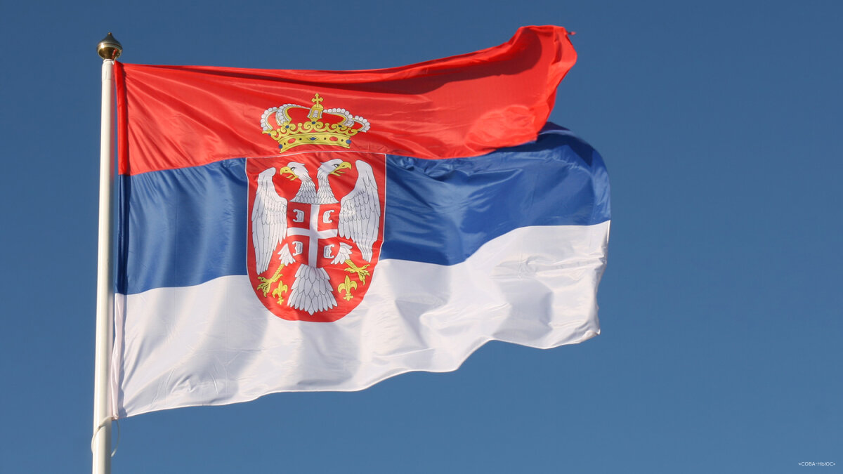 В Сербии прошло массовое шествие в поддержку традиционных ценностей