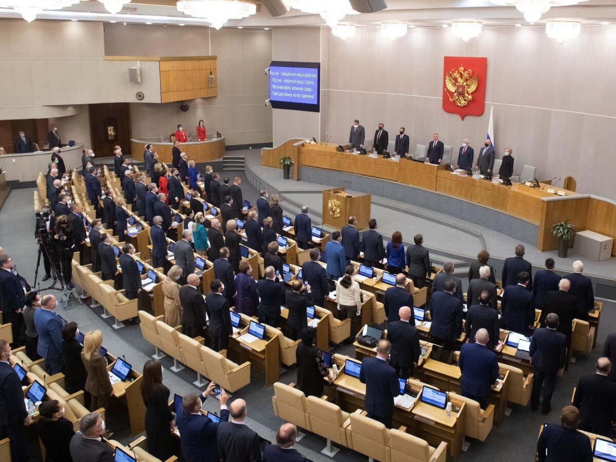 Депутаты Госдумы получили отсрочку по мобилизации