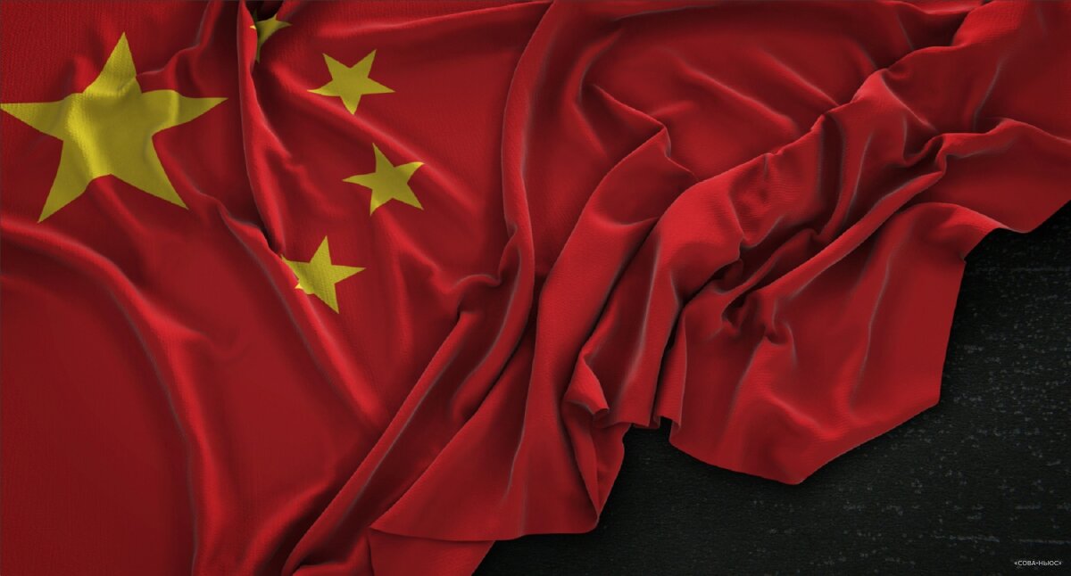 США ввели санкции на поставки высоких технологий в Китай
