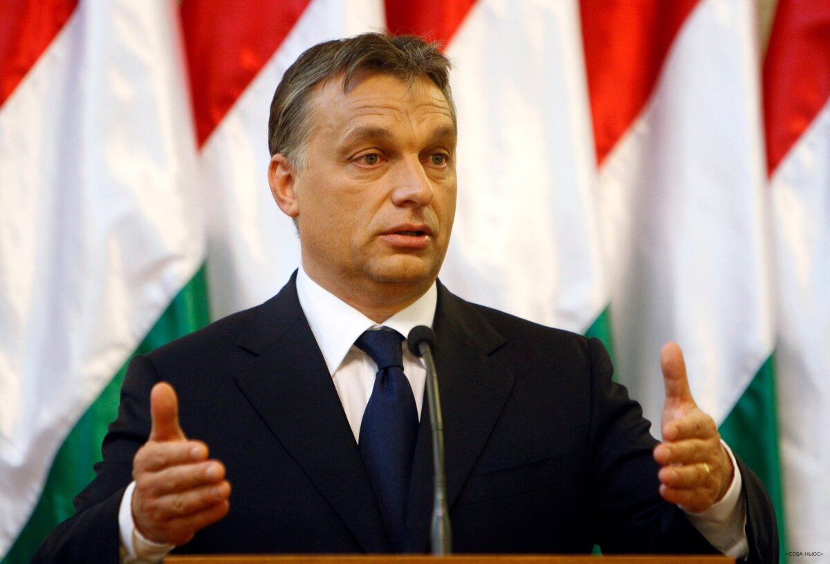 Орбан: антироссийские санкции поставят Европу на колени