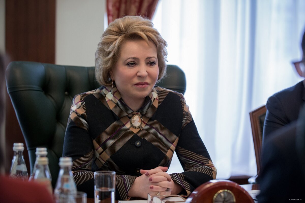 Матвиенко пригласила парламент Украины сесть за стол переговоров