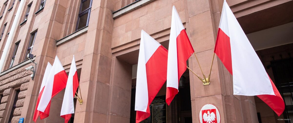 Польша потребовала от Германии $1,5 трлн за Вторую мировую войну
