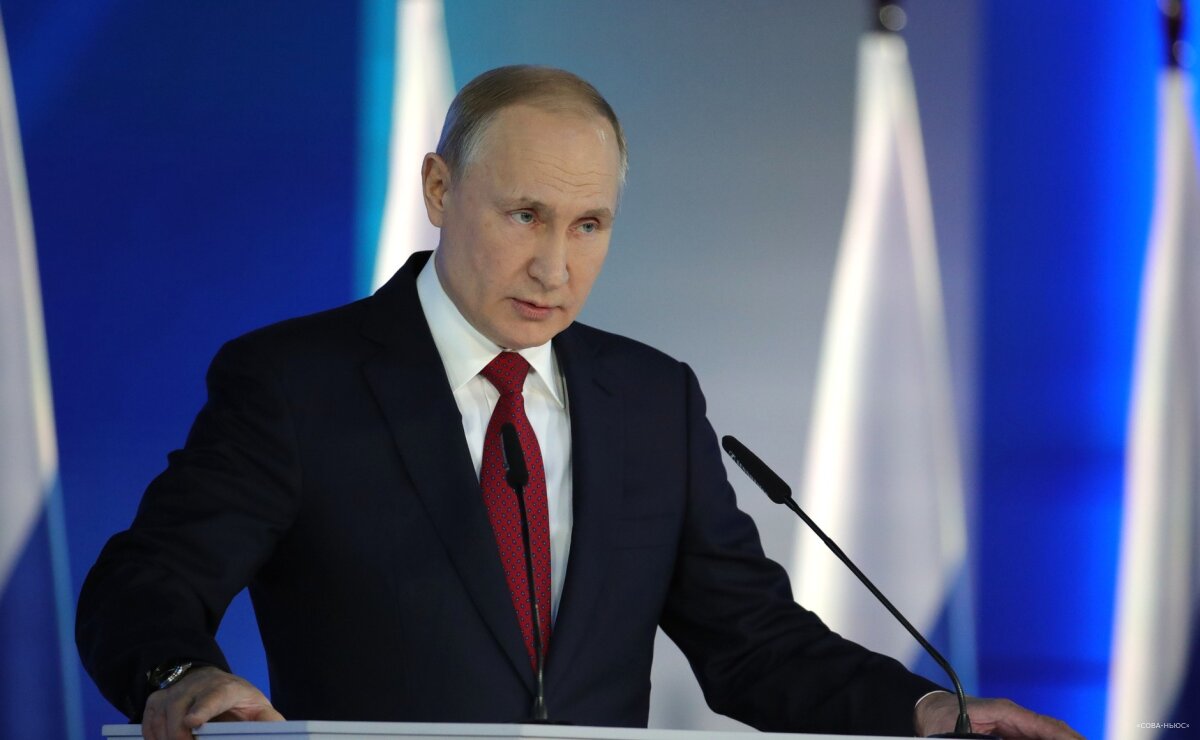 Владимир Путин сделал важное заявление на форуме “Российская энергетическая неделя”