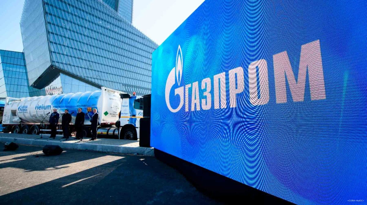 Акции “Газпрома” упали почти на 22%
