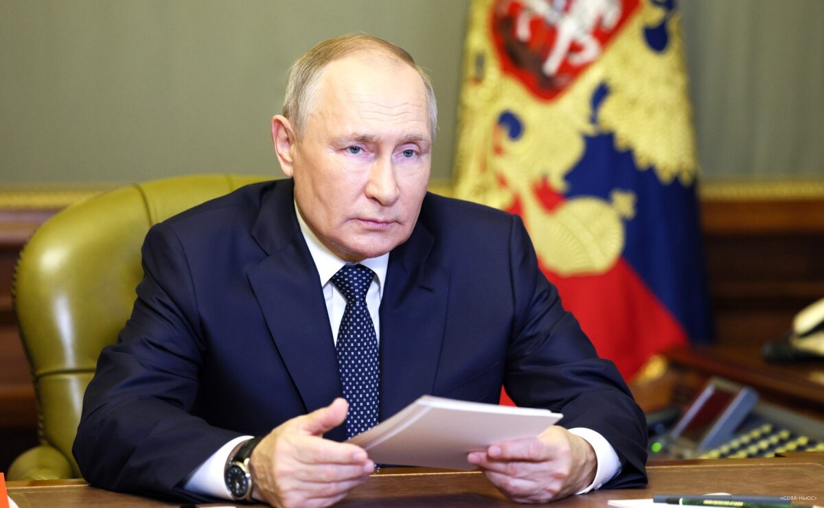 Путин провел встречу с главами регионов, избранными в сентябре