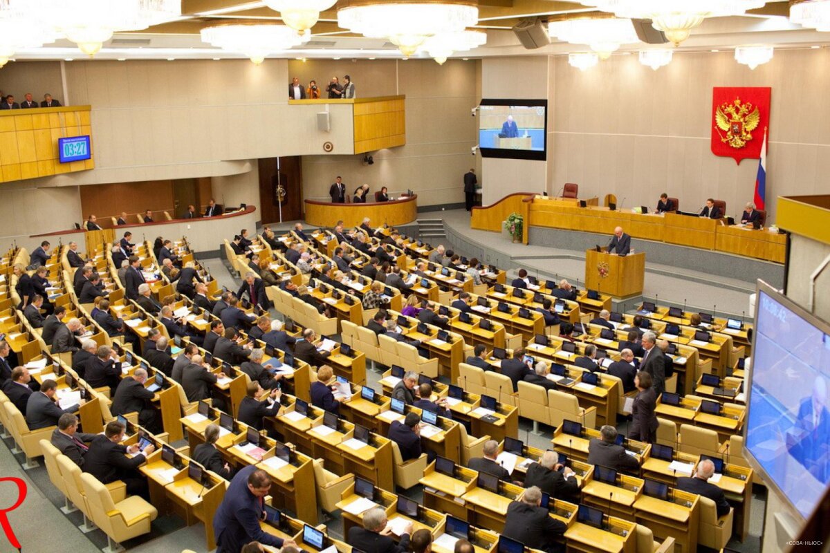 В Госдуму внесли законопроект о борьбе с ЛГБТ-пропагандой