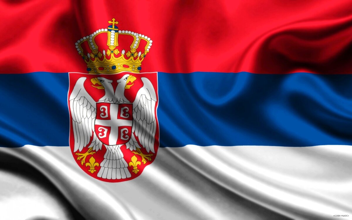 Европарламент требует от Сербии ввести санкции против России и признать Косово