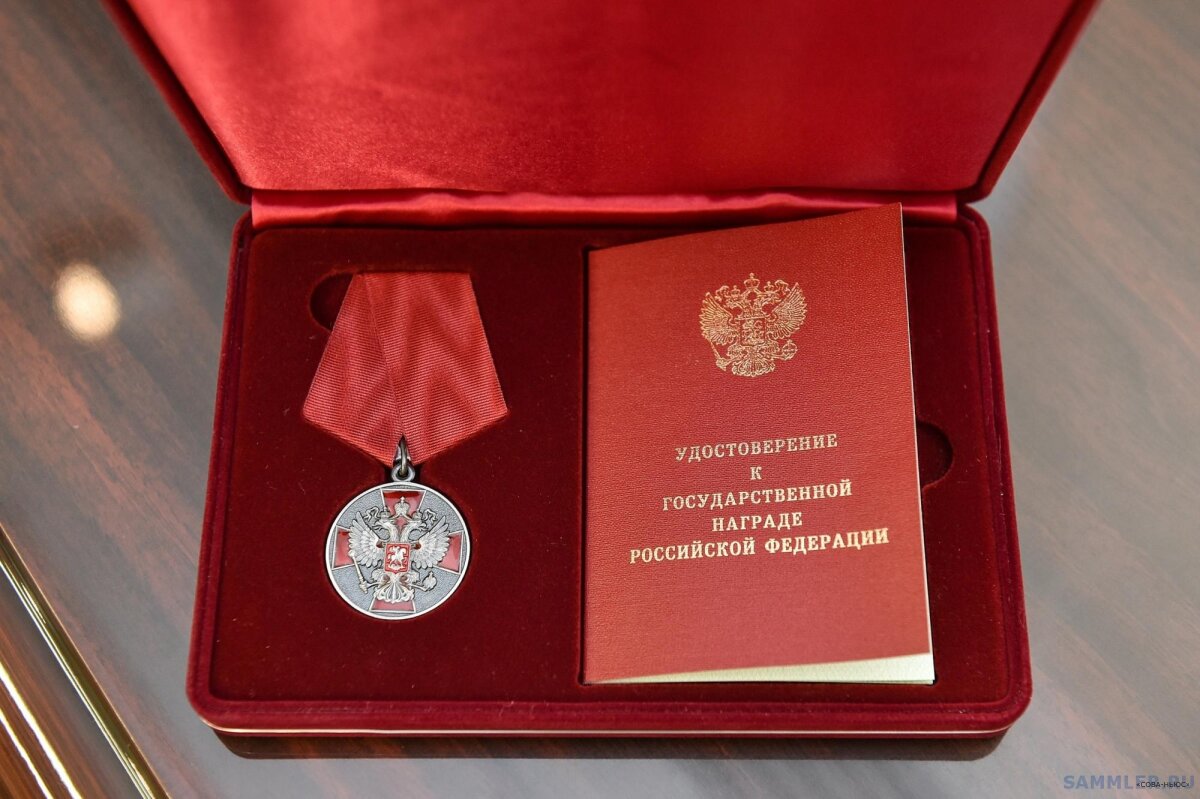 Глава государства удостоил медали директора крупного саратовского предприятия