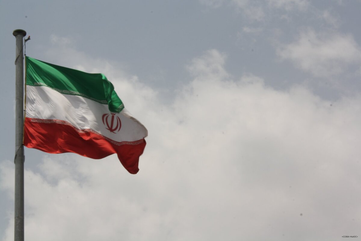 Евросоюз ввел очередные санкции против Ирана