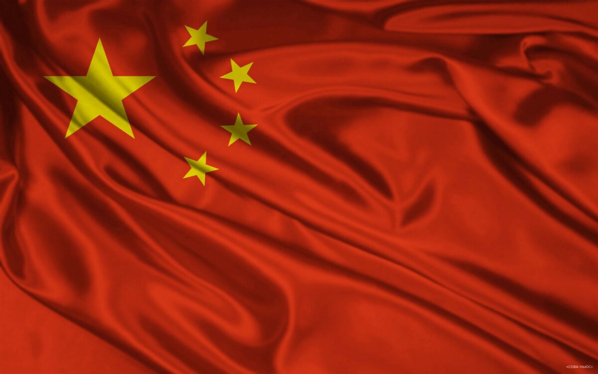 Си Цзиньпин третий раз избран на пост генсека  Коммунистической партии Китая