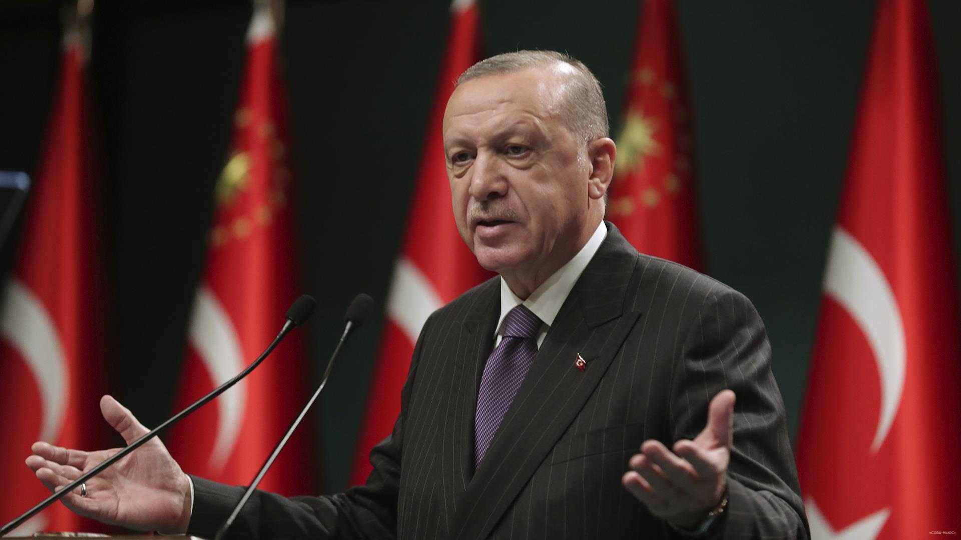 Эрдоган: Турция должна находиться в центре нового миропорядка