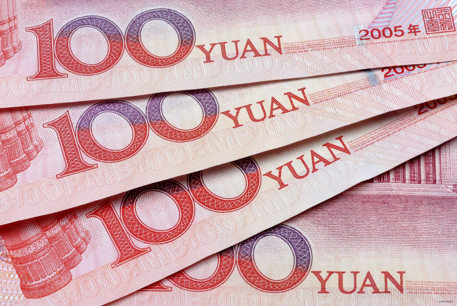 Россияне стали чаще открывать вклады в китайских юанях
