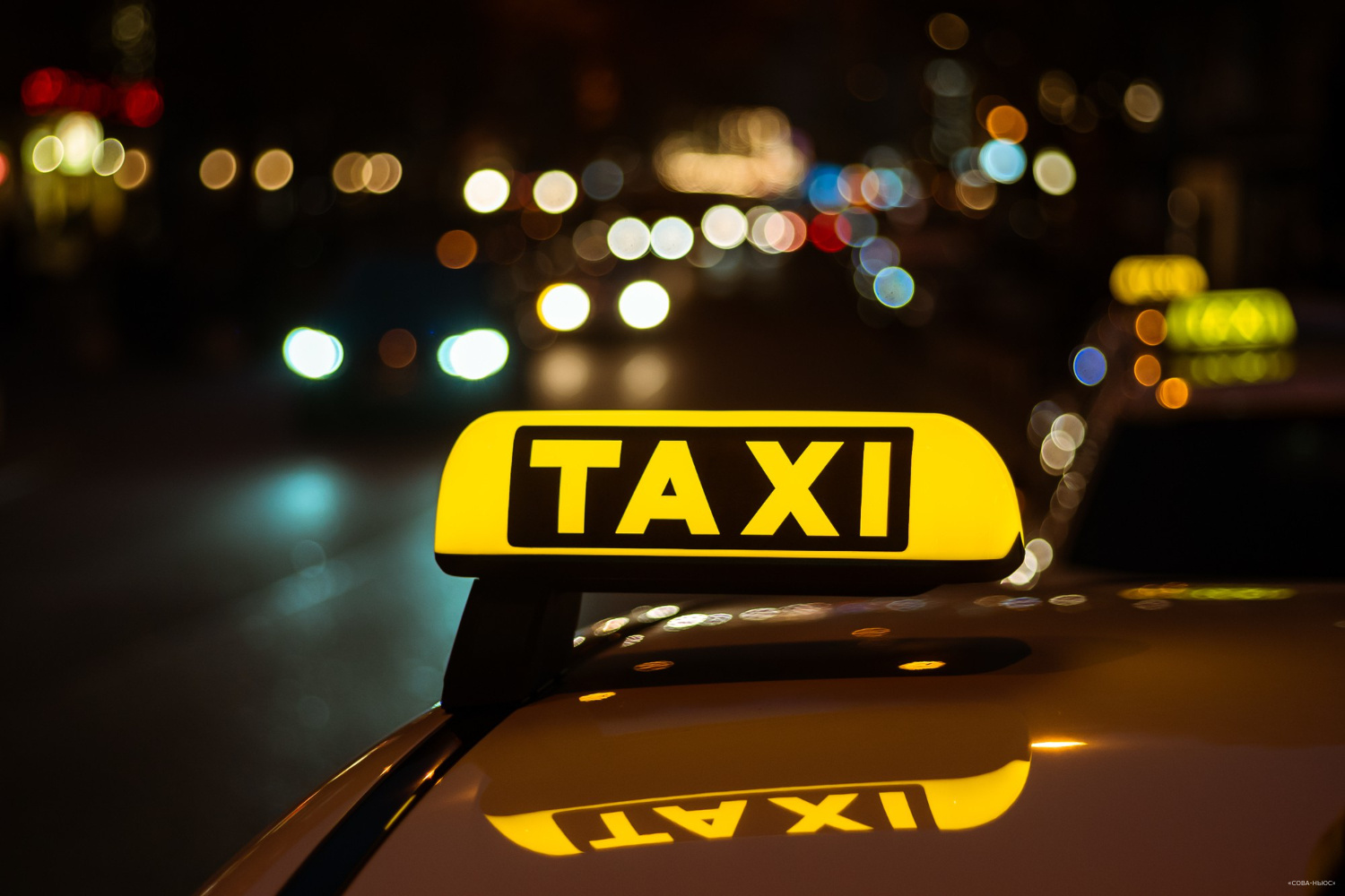 Услуги такси в 2023 году вырастут на 20%