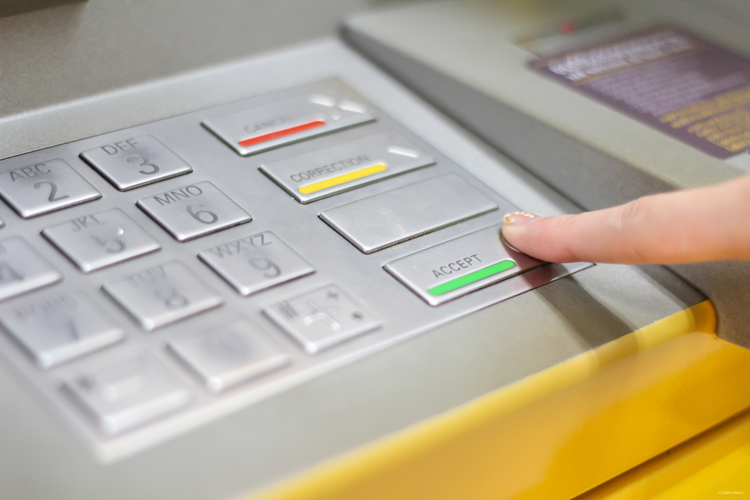 ВТБ, "Открытие" и РНКБ объединяют банкоматные сети
