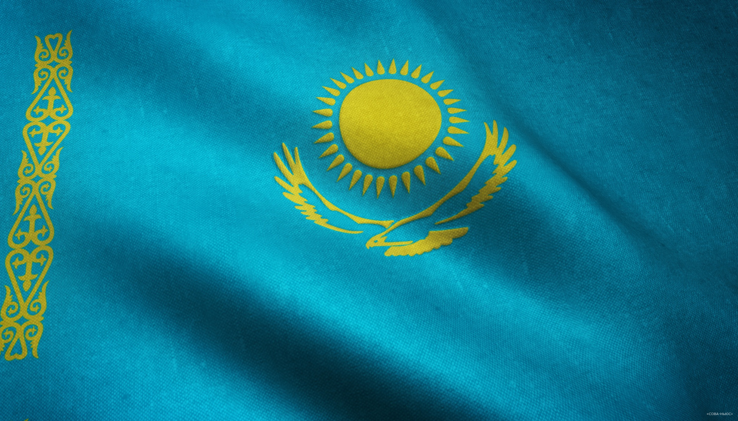 Казахстан закрыл торговое представительство в РФ