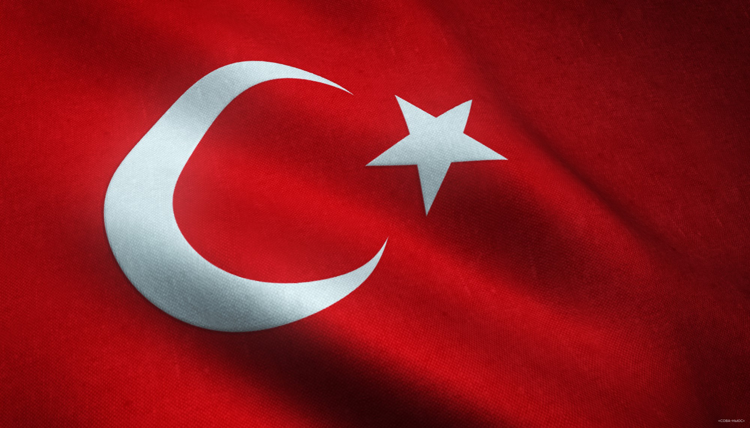 Землетрясение в Турции ставит под вопрос реализацию газового хаба