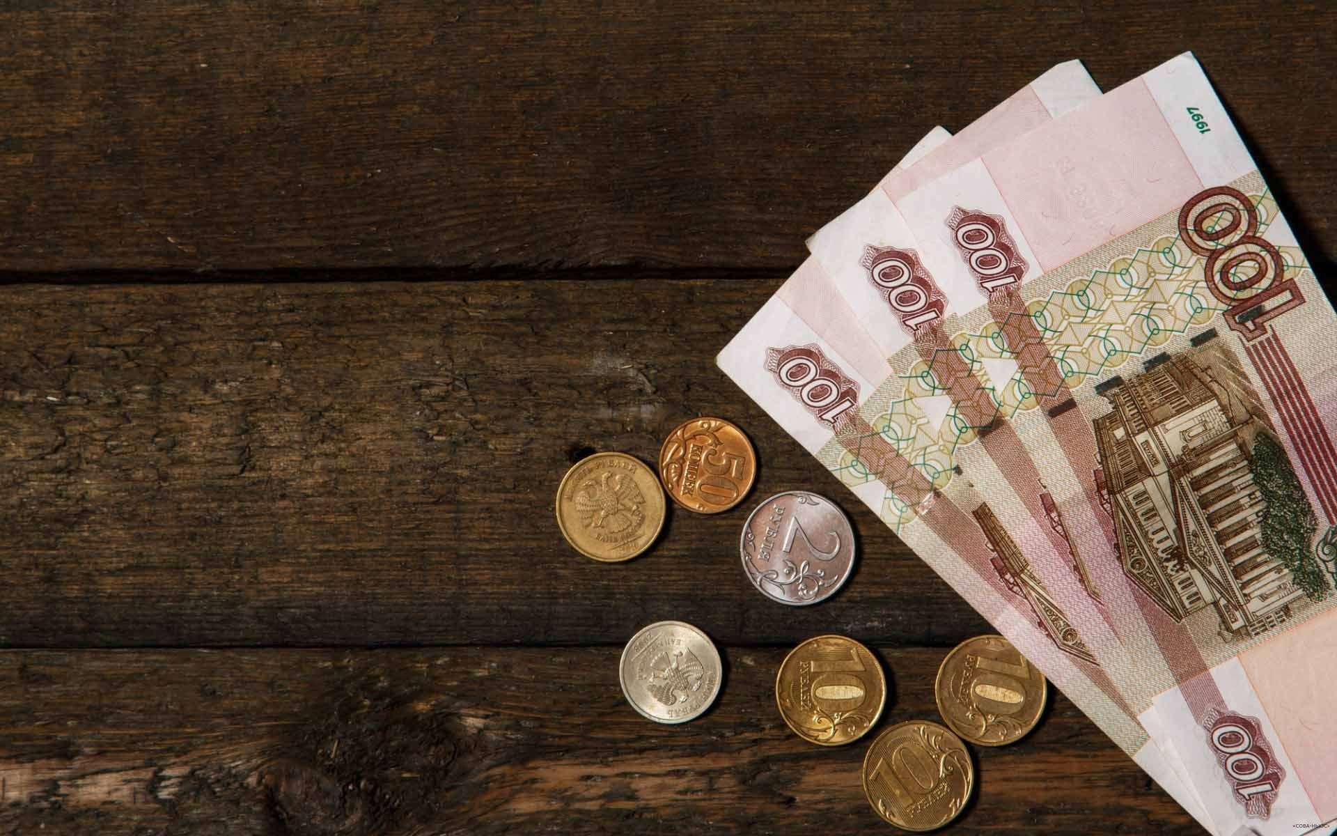 Дефицит бюджета за первые два месяца превысил 2,5 трлн рублей