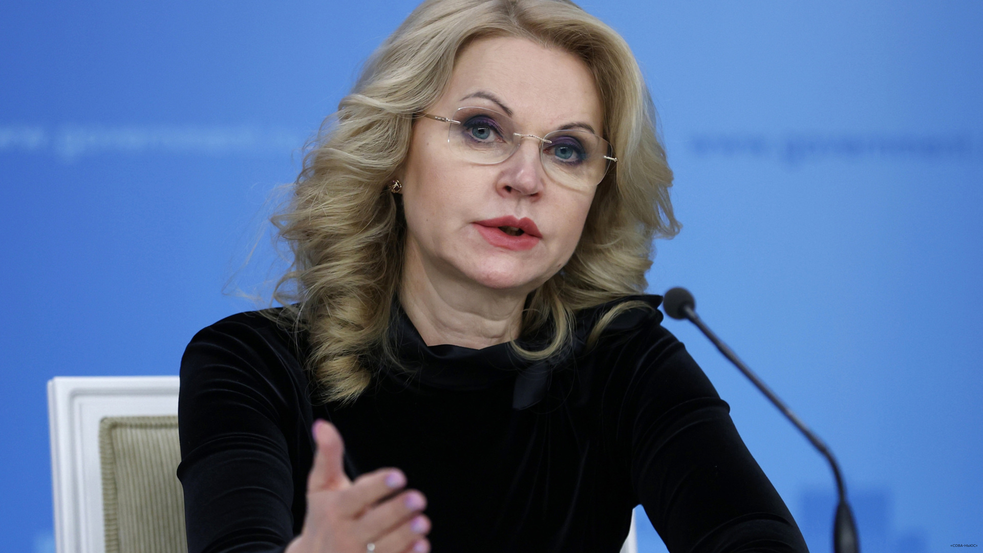 Татьяна Голикова рассказала о планах по повышению благосостояния российских граждан