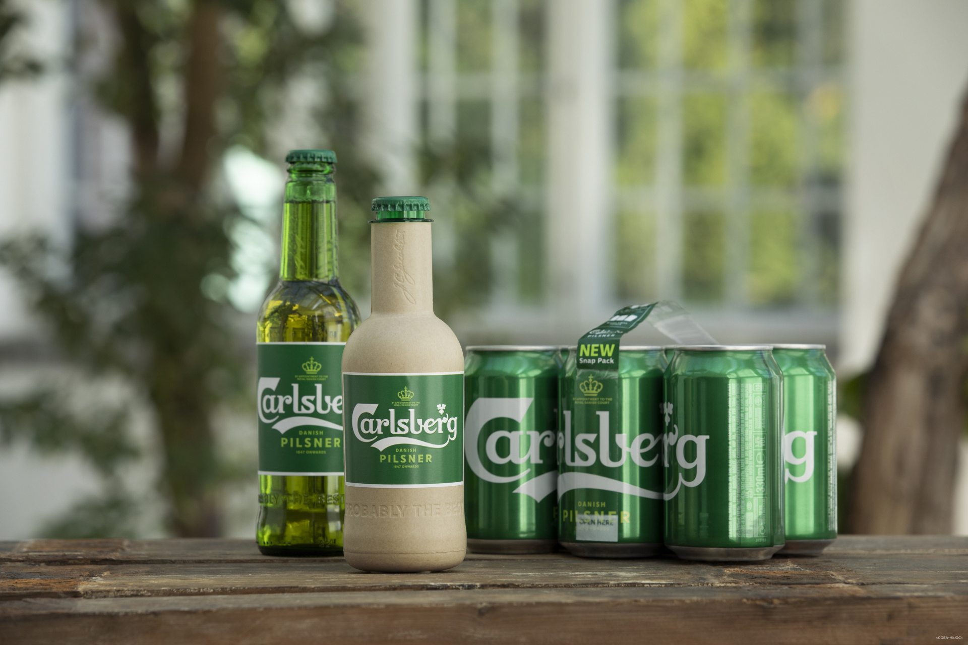 Пивоваренная компания Carlsberg продаст бизнес в РФ до конца весны