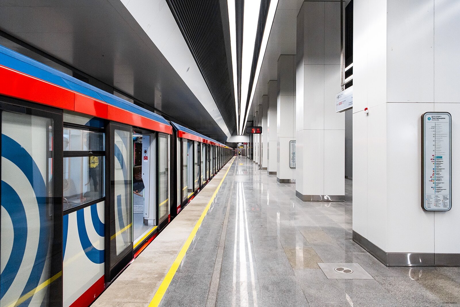 В Москве открылась крупнейшая в мире кольцевая линия метро