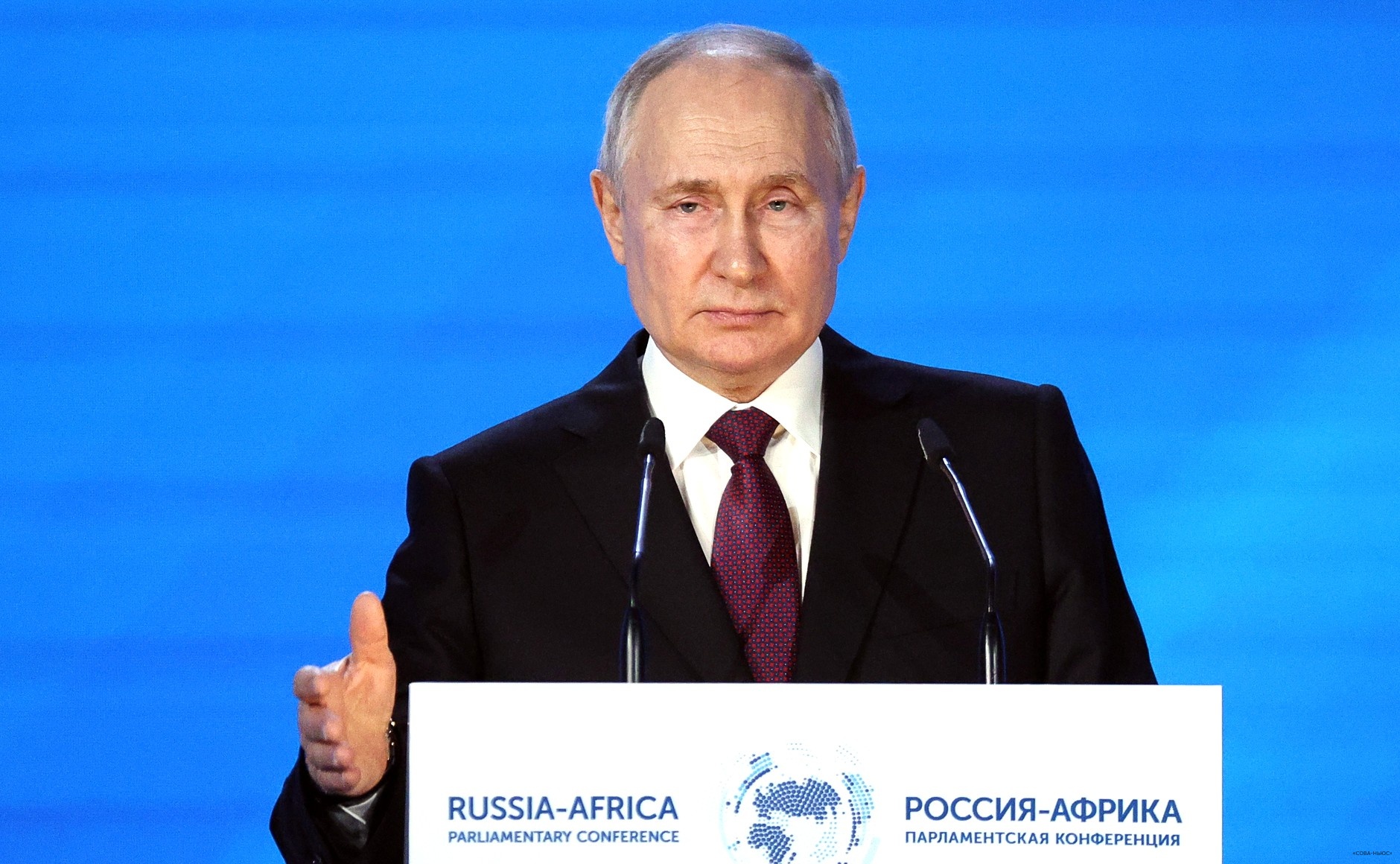 Россия списала долги стран Африки на сумму более $20 млрд