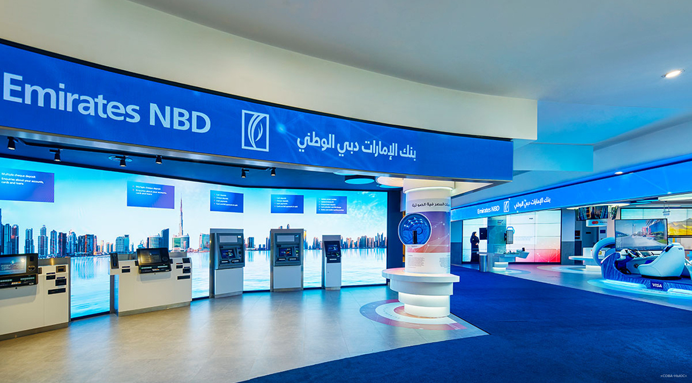 Второй крупнейший банк Дубая ENBD начал блокировать инвестиционные счета россиян