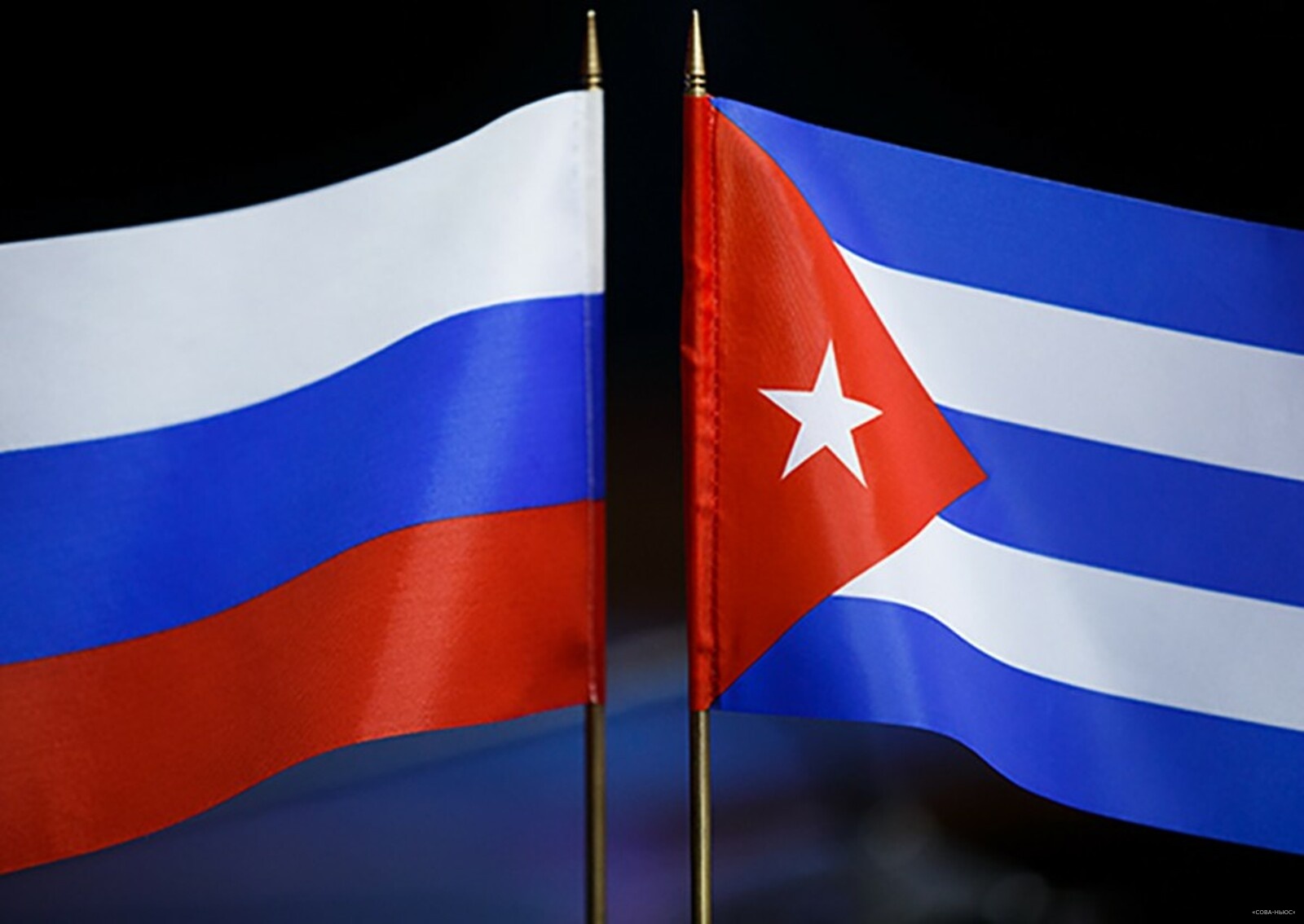 Товарооборот России и Кубы вырос в 3 раза и достиг $452 млн