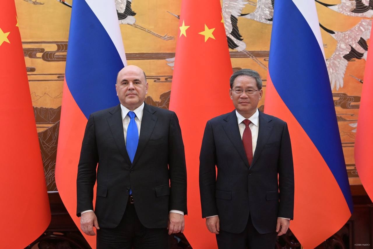Мишустин: Сегодня отношения России и Китая находятся на беспрецедентно высоком уровне